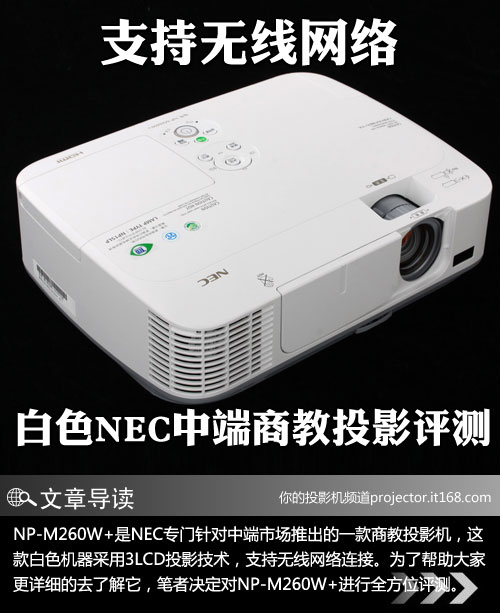 本页无标题