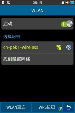 WIFI/3G