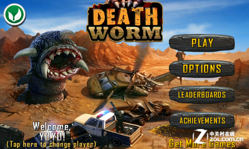Death Worm主界面