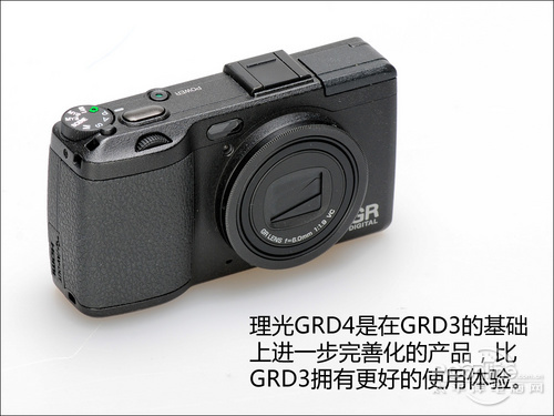 GRD4