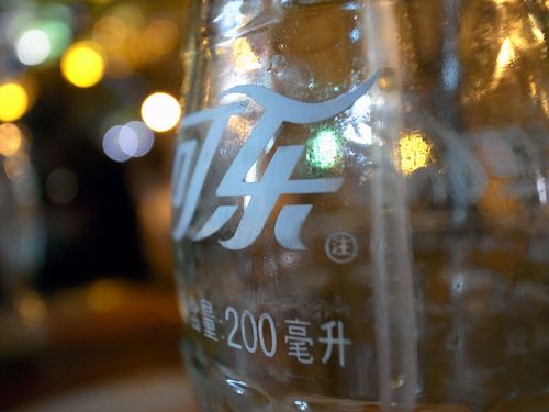 Ȧ:F1.9 :1/21 sec ISO:800鿴ԭͼ