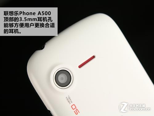 Phone A5003.5mm