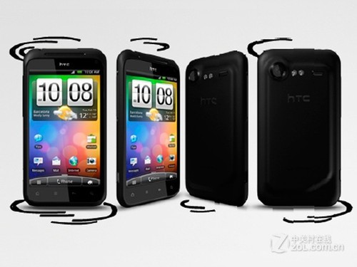 HTC G11