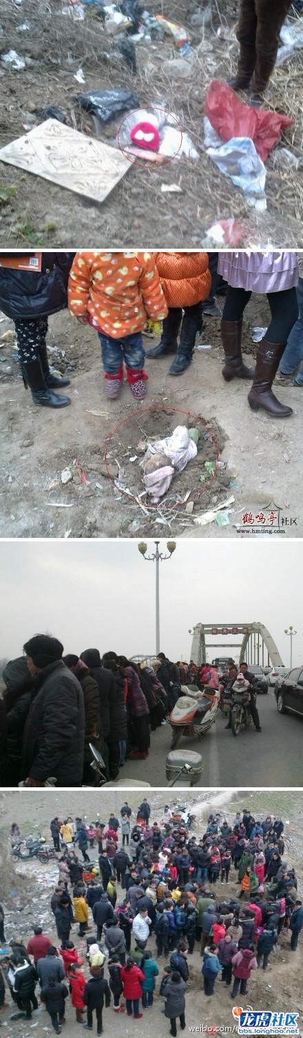 在江苏响水县裕廊大桥下有村民挖出多具孩童尸体,现场有众多群众围观