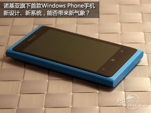 ŵ Lumia 800ͼƬ360չʾ̳ʵ