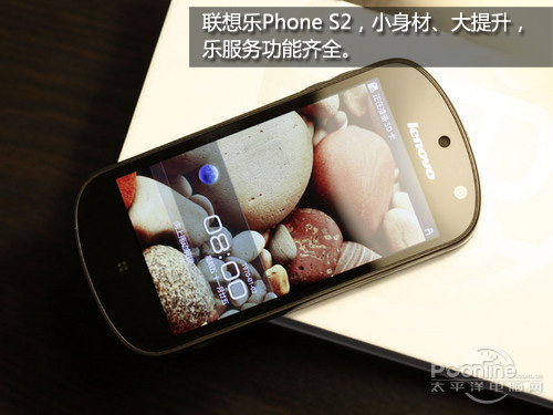  Phone S2ͼƬϵ̳