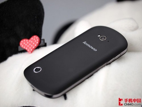 Phone S2