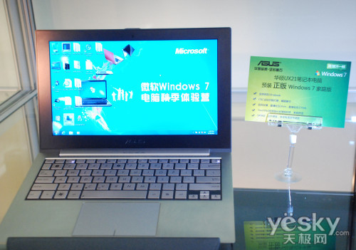 ϳ˵䷶ ˶ZENBOOK UX319999Ԫ