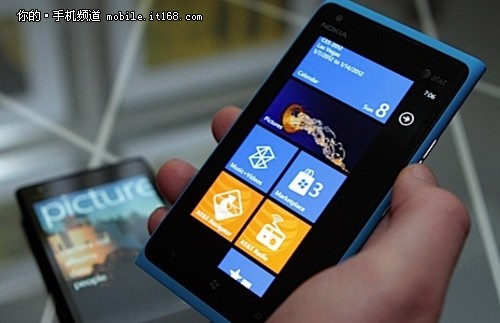 Lumia 900