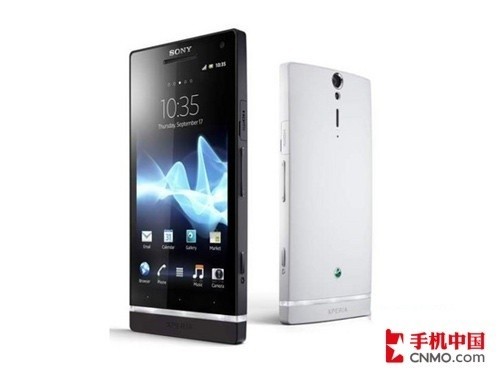 Xperia S LT26i