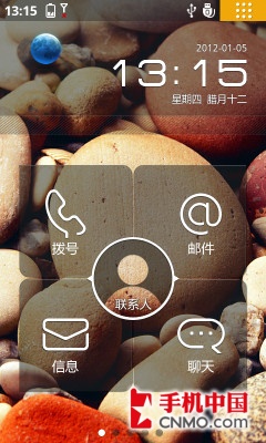 主屏风格