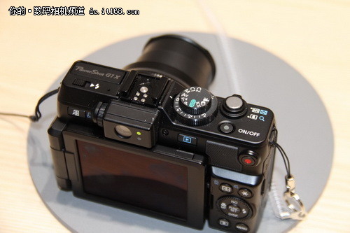 PowerShot G1 X