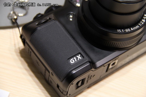 PowerShot G1 X