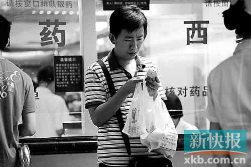 广东提出力争到2015年破除“以药养医”。资料图片