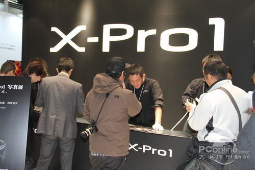 øʿX-Pro1