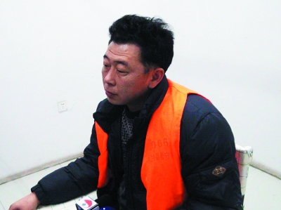 此案发生后引起了哈尔滨市公安局的高度关注,副局长于涛等人亲自到