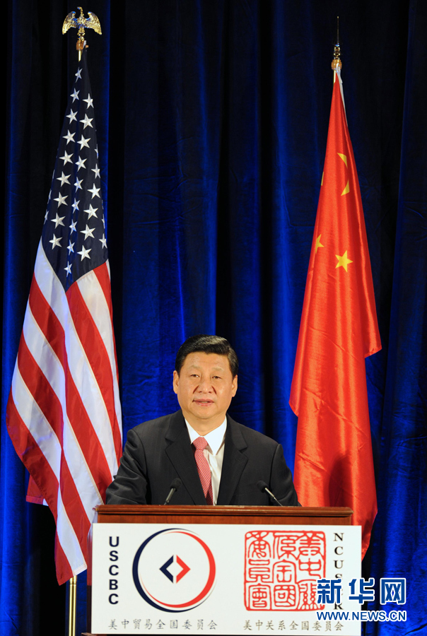 当地时间2月15日，正在美国进行正式访问的中国国家副主席习近平在美国友好团体欢迎午宴上发表演讲。 新华社记者 谢环驰 摄