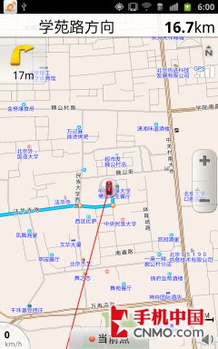 一键截图