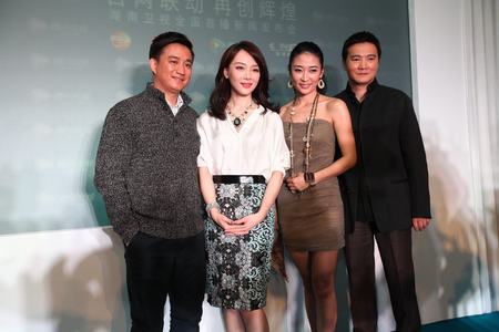 陳數,黃磊,梁靜等實力演員聯袂出演的都市婚戀喜劇《夫妻那些事》即將