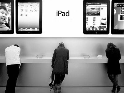 ΨƻܾϺͥ ipadڴ½