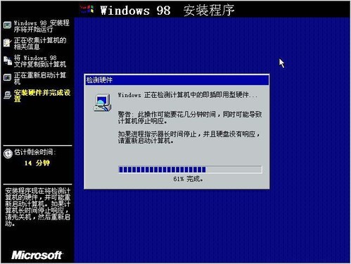 Win8԰淢ڼϸWindows汾仯 