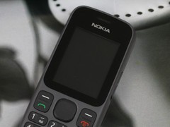 最低仅售299 八款千元级双卡手机大盘点 