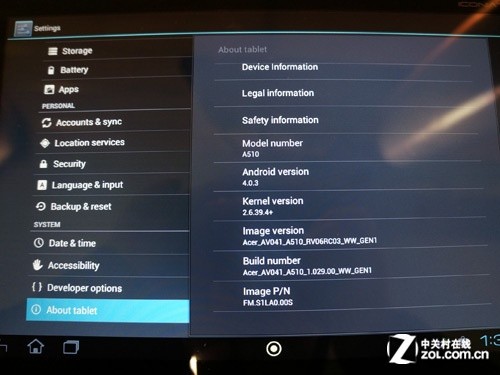 10.1ӢTegra3 곞Iconia Tab A510ͼ