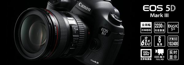 EOS 5D Mark IIIȫ