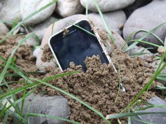 3.7吋安卓三防 深圳MOTO ME525+仅1380