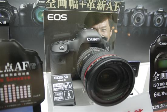 EOS 5D Mark IIIһ24-70ϻǺˣоһƷһЩȻ۸ȻҲһЩ