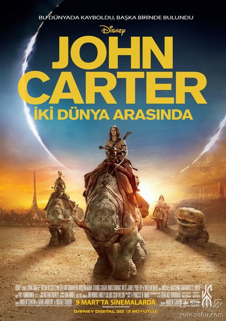 սJohn Carter