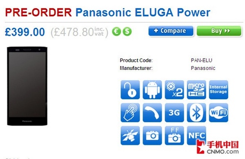 Eluga PowerԤ