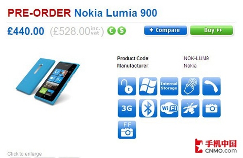 ŵLumia 900Ԥ