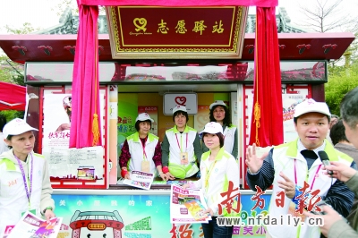 后亚运时代，“西关小屋”正式更名为“志愿驿站”。王辉 帅诚 摄