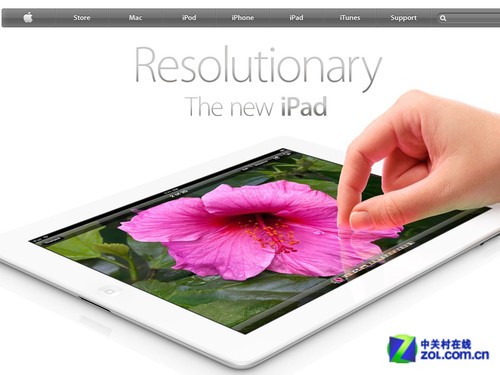 ۾ ƻƽƷThe new iPad