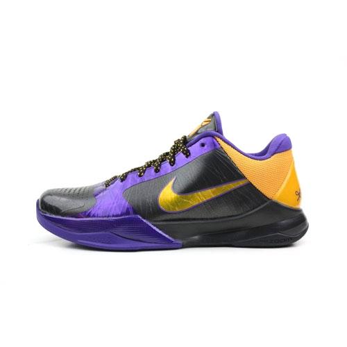 Nike Zoom Kobe V