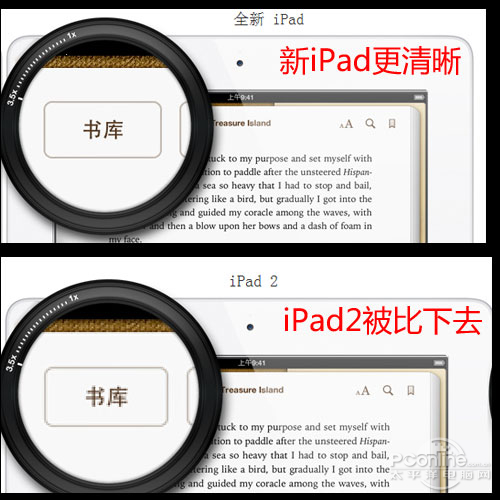 iPad VS ΪMediaPad 10 FH