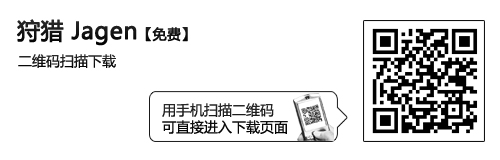在使用手机直接访问登陆页面之前，请大家熟读Android.Market注册及使用教程 ，一定要确保手机与Market已经完成相关的账号绑定工作，新手朋友必读！！！