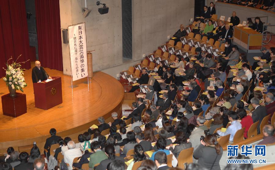 最漫长的一年——“3·11”日本大地震周年记