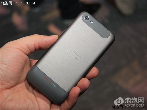 HTC One V