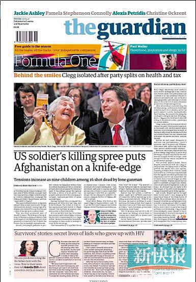 英国《卫报》这不是美国士兵第一次枪杀阿富汗平民，但是这次被杀人数之多是史无前例的。