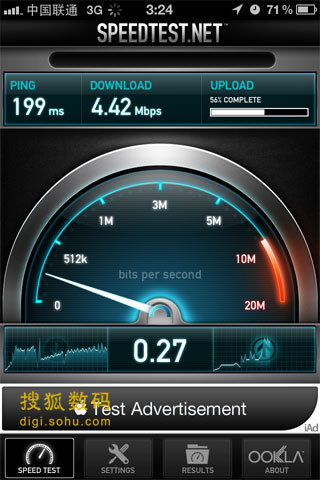 ԹΪܺSpeedtest.net iOSͻ