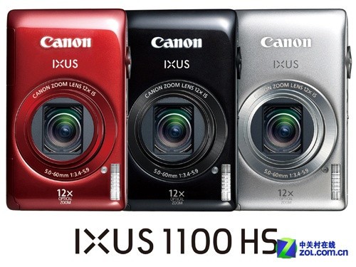 ѰʱĹ켣 IXUS1100