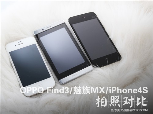 OPPO Find3/MX/iPhone4SնԱ