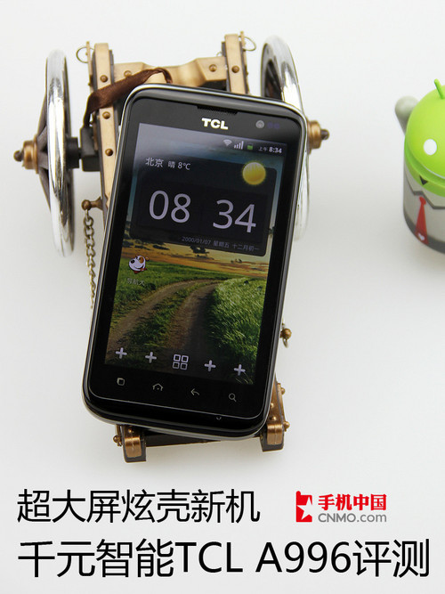 TCL A996