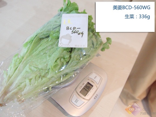 ˮϰٺϴ BCD-560WG