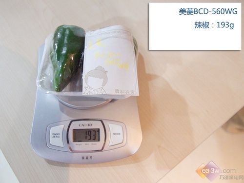 ˮϰٺϴ BCD-560WG