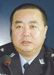 中共铁岭暴政观察：铁岭公安局谷凤杰等多官员落马