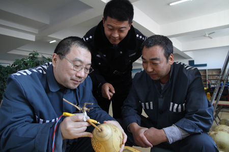 北京市延庆监狱图片