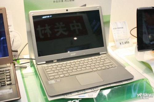 곞Aspire S3951-2464G34iss